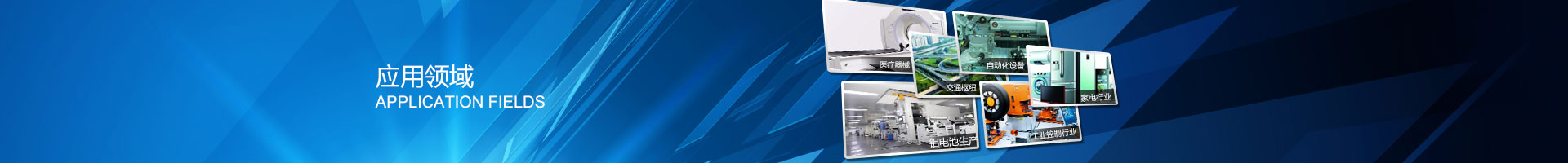 被動元件測包機(jī)